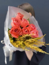 Букет Аглая