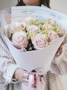 BUKET 297