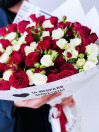 FOR LOVE 9