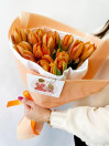 BUKET 285