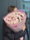 BUKET 648