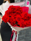 BUKET 658