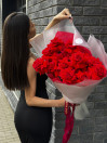 BUKET 658