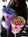 BUKET 453
